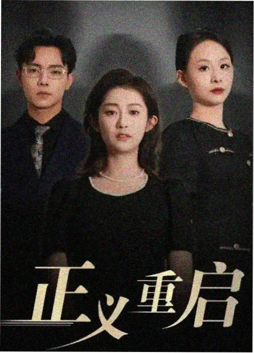 日不落舞蹈幼儿版六一汇演